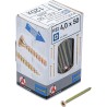 Lot de 120 Vis 4 x 50 mm multifonctions cruciforme PZ2