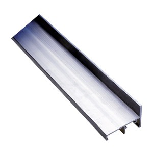 Seuil en aluminium largeur 50 mm pour porte d'entrée bois - BILCOCQ