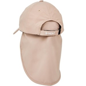 Casquette saharienne rafraîchissante Anti-UV beige - G-Heat