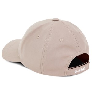 Casquette saharienne rafraîchissante Anti-UV beige - G-Heat